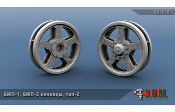 БМП-1 и БМП-2. Ленивцы тип-1 и тип-2