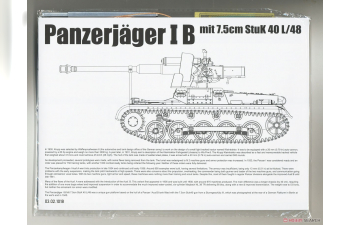 Сборная модель Panzerjager IB Mit 7,5 см StuK 40 L48