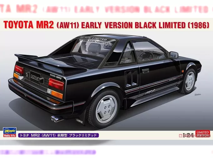 Сборная модель Toyota MR2 (AW11) ранняя модель Black Limited (Limited Edition)