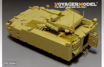 Фототравление для Kurganets-25 IFV (для PANDA HOBBY PH35023)