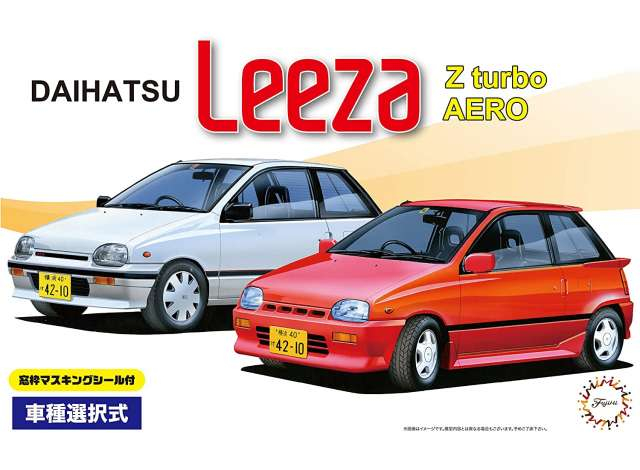 Сборная модель Daihatsu Leeza Z Turbo/Aero