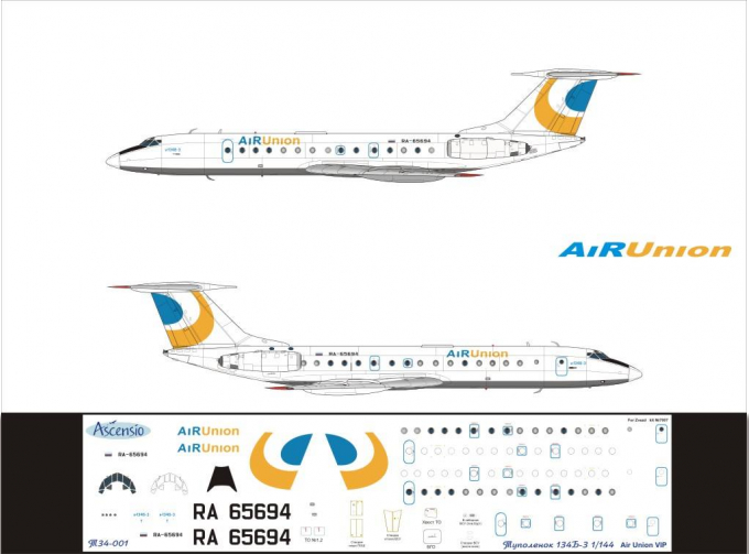 Декаль на самолет тушка-134Б-3 (Альянс Айр Юнион 2008)