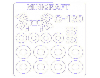 Набор масок окрасочных для C-130 A/H/J-30/AC-130H Hercules + маски на диски и колеса