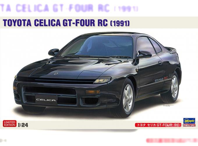 Сборная модель TOYOTA CELICA GT-FOUR RC