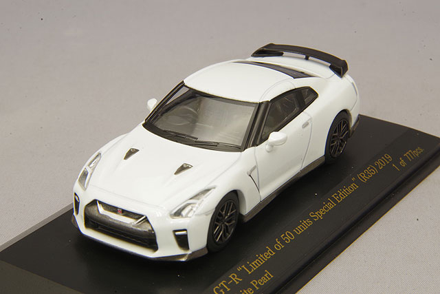 NISSAN GT-R *Limited of 50 units Special Edition* (R35) (2019), brilliant white pearl 