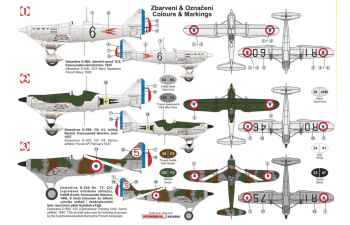 Сборная модель Самолет DEWOITINE D.500