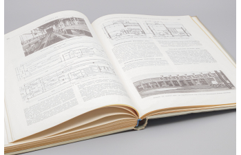 Книга АЖЭ Тепловозы, электровозы,турбовозы, ремонтные мастерские, депо