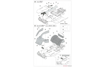 Сборная модель Volkswagen Beetle 1966 (Limited Edition)