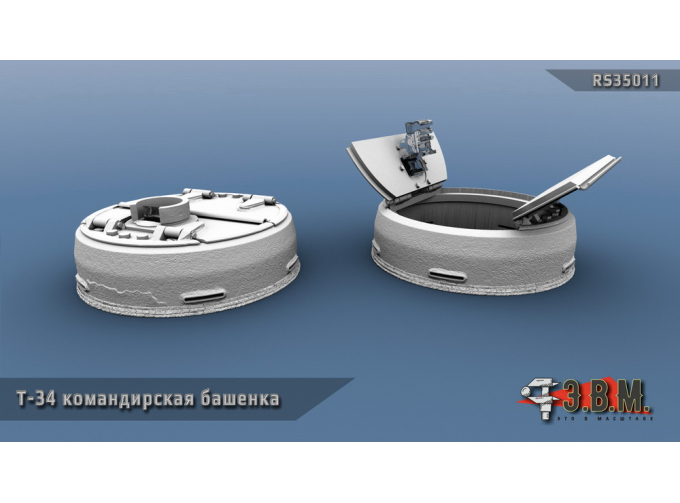 Т-34 комбашенка