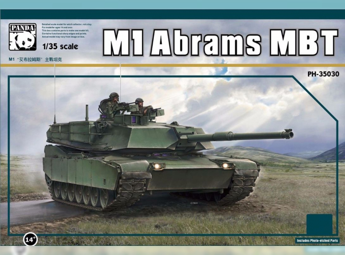 Сборная модель Американский ОБТ M1 Abrams