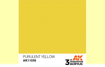 Краска акриловая 3rd Generation Purulent Yellow 17ml