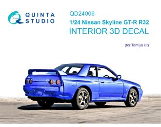 3D Декаль интерьера кабины Nissan Skyline GT-R R32 (Tamiya)