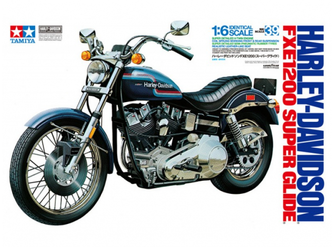 Сборная модель Harley Davidson FXE1200 - Super Glide (ограниченная серия)