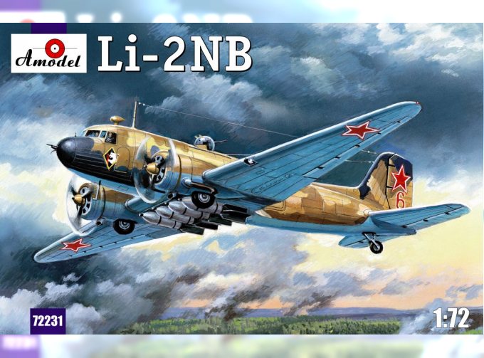 Сборная модель Советский бомбардировщик Ли-2 НБ (Ли-2ВВ)