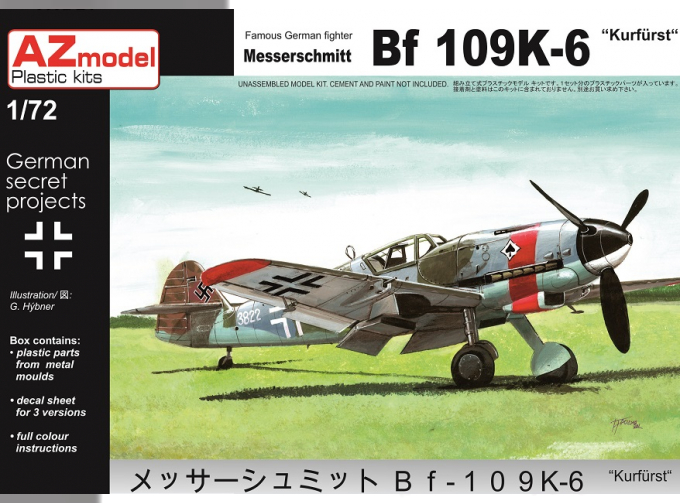 Сборная модель Самолет Messerschmitt Bf 109K-6 "Kurfurst"