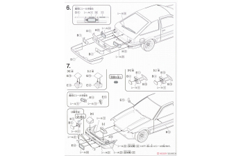 Сборная модель Toyota Trueno Initail-D Hachiroku Takumi's