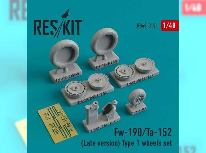 Колеса для Focke-Wulf Fw-190/Ta-152 (позднего выпуска)