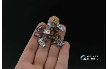 3D Декаль Автомобильные номера США, северо-восточные штаты, 1910-1940 (для всех моделей) (на метал. основании)