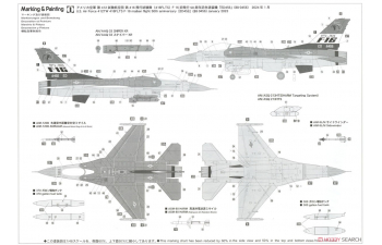 Сборная модель истребитель ВВС США F-16CM FIGHTING FALCON "MAIDEN FLIGHT 50th ANNIVERSARY" (Limited Edition)