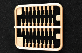 Сборная модель 650 mm Omsh Track Link Set For KB -1