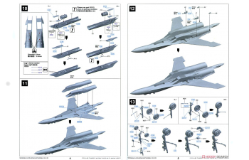 Сборная модель Российский самолет Су-35С, Su-35S“Flanker E"