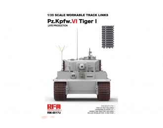 Набор подвижных траков для Tiger I Late Production