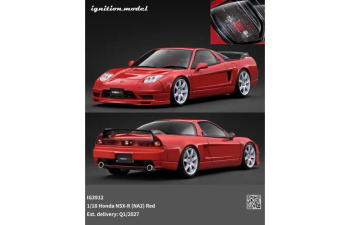 HONDA NSX-R (NA2), red