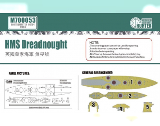 Маска окрасочная HMS DREADNOUGHT 1907 (FOR TRUMPETER 06704)