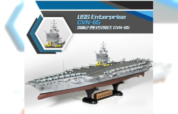 Сборная модель USS Enterprise CVN-65