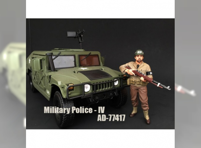 FIGURES SOLDATO POLIZIOTTO MILITARE CON FUCILE - MILTARY POLICE SOLDIER IV WITH RIFLE GUN, GREEN BROWN