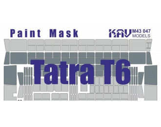 Маска окрасочная на остекление Tatra T6 (AVD)