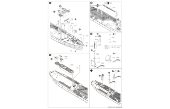 Сборная модель японский танкер HAYASUI