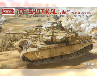 Танк IDF Shot Kal "Alef"