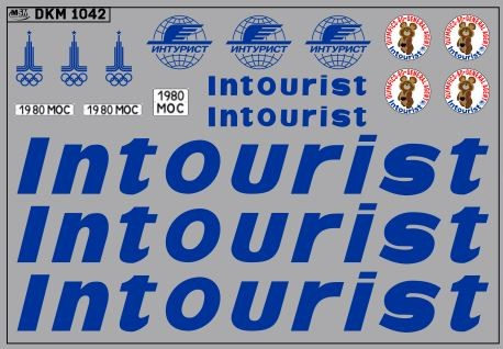 Набор декалей ЛАЗ-699 Intourist (100х70)