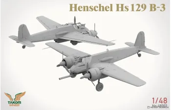 Сборная модель немецкий штурмовик Henschel Hs-129 B3