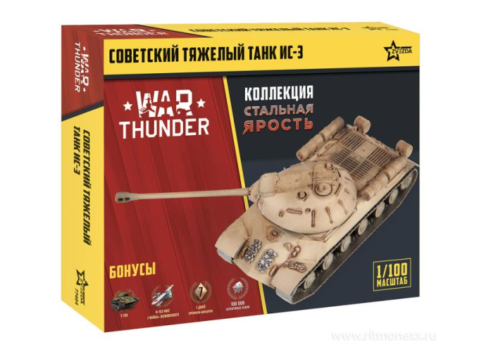 Сборная модель Советский тяжелый танк ИС-3 WT