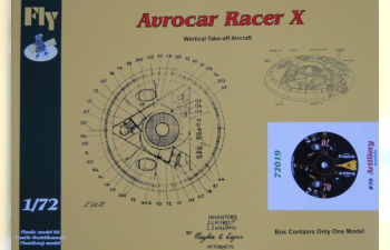 Сборная модель Avrocar Racer X Artillery models