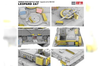 Набор деталировки для RM-5108 Leopard 2A7