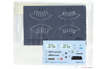 Сборная модель TOYOTA Cresta GX71 (High Socar)