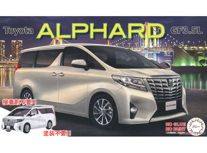 Сборная модель Toyota Alphard GF3.5L