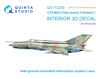 3D Декаль интерьера кабины МиГ-21БИС Ранний (с системой Лазурь-М) (Eduard) (с 3D-печатными деталями)