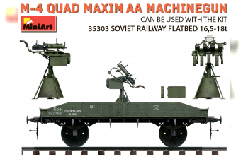 Сборная модель Счетверенный зенитный пулемет "Максим" M-4 QUAD MAXIM AA MACHINEGUN