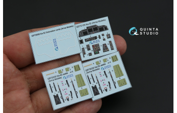 3D Декаль интерьера кабины Ка-52 (Arma Models)