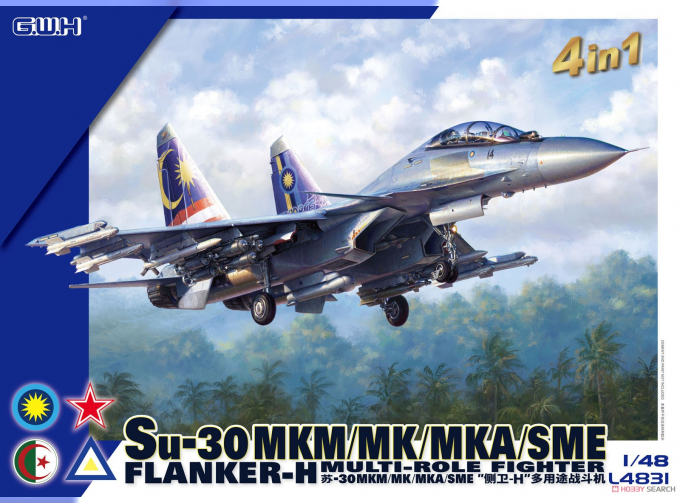 Сборная модель Российский тяжелый истребитель серии-30 ("Flanker-H") MKM/MK/MKA/SME (4 в 1)