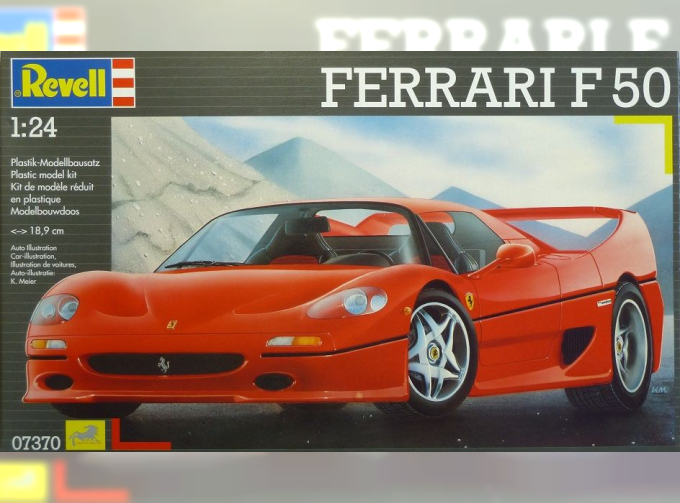 Сборная модель Легковой автомобиль Ferrari F 50 Coupe