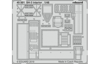 SH-3 интерьер