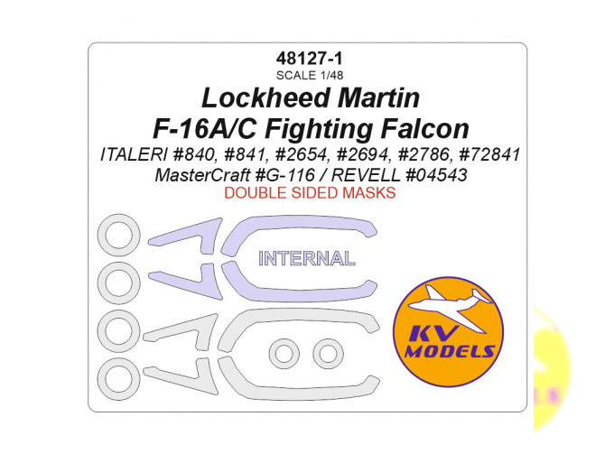 Маска окрасочная двухсторонная Lockheed Martin F-16A/C Fighting Falcon (ITALERI #840, #841, #2654, #2694, #2786, #72841 / MasterCraft #G-116 / REVELL #04543) + маски на диски и колеса