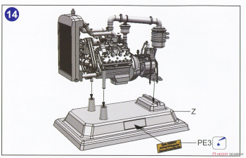 Сборная модел двигатель Форд V8 / Universal Carrier Mk. II & Mk. I Ford V8 Engine