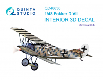 3D Декаль интерьера кабины Fokker D.VII (Eduard)