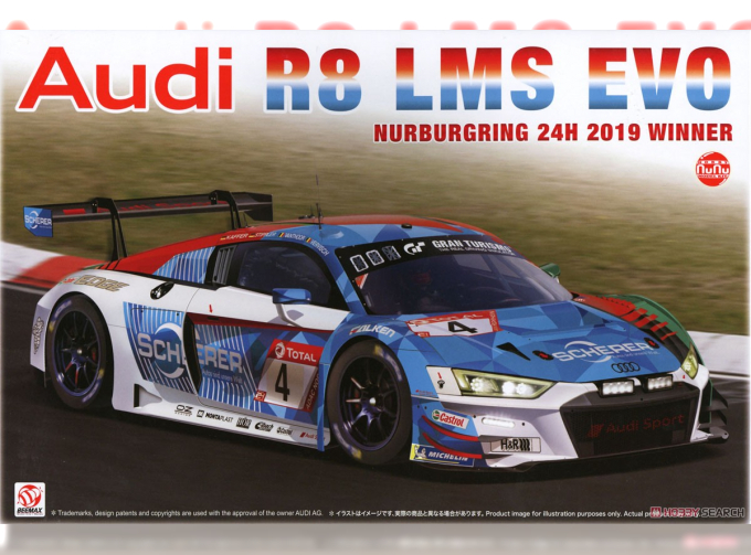 Сборная модель AUDI A R8 LMS EVO 24h Nurburgring 2019 Победитель